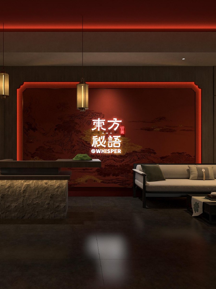 东方秘语品牌室内氛围